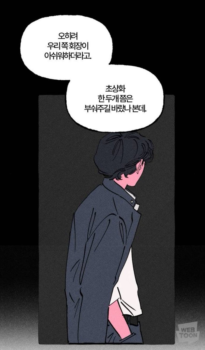 ieung141006's tweet photo. 이것은 야차친구에게 야차신청했다가 안읽씹당해서 풀죽은 북관회장의모습이다 https://t.co/xihWS7ZWjs