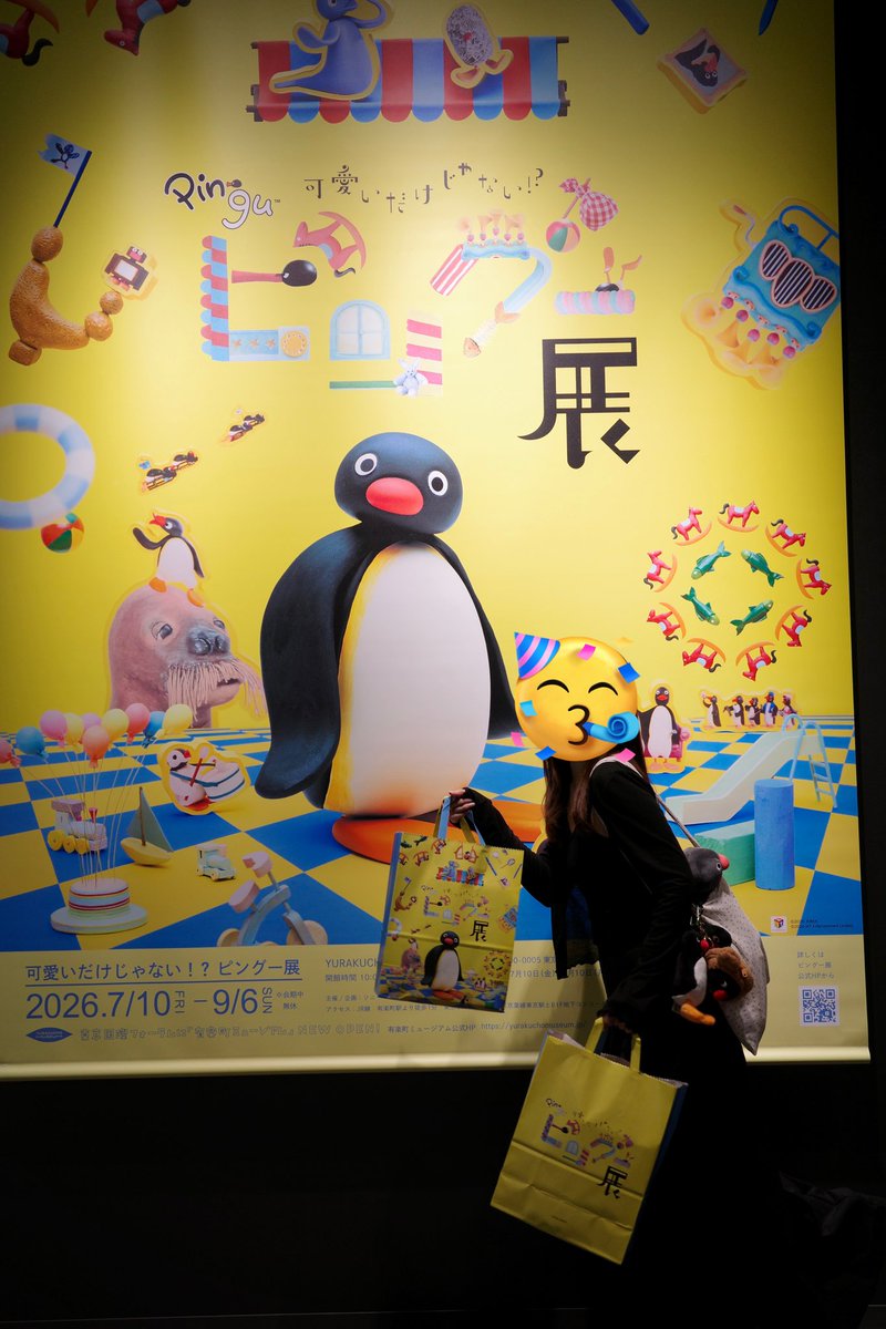 gurio_1022's tweet photo. いっぱい買ったグッズは明日のせる~ https://t.co/IxvPwXgwHM
