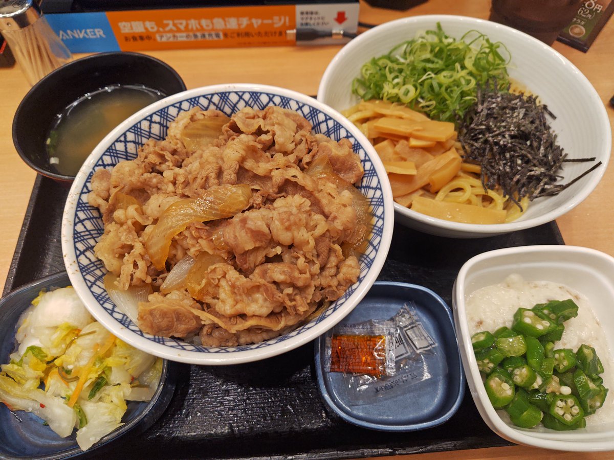 nofrontanolife's tweet photo. ほぼ野菜。 https://t.co/RDqPiEWQbr