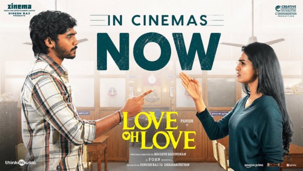 V2Cinemas tweet media