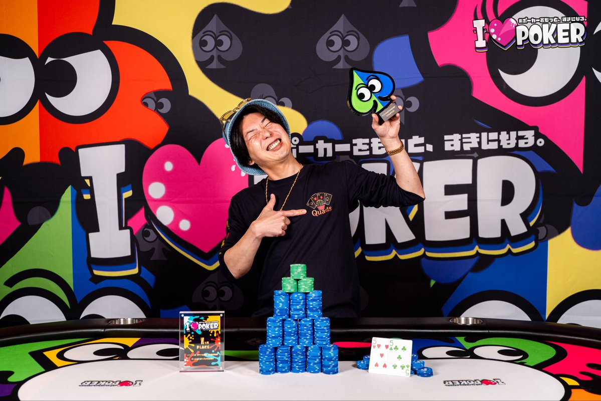 i_love_poker__'s tweet photo. 【#9  I ♡ CHAMPIONSHIP】

1位　Quadsだいき 様 @Quads_Daiki

優勝おめでとうございます🏆💖
#ポーカーをもっと好きになる https://t.co/Jl2dskhUai