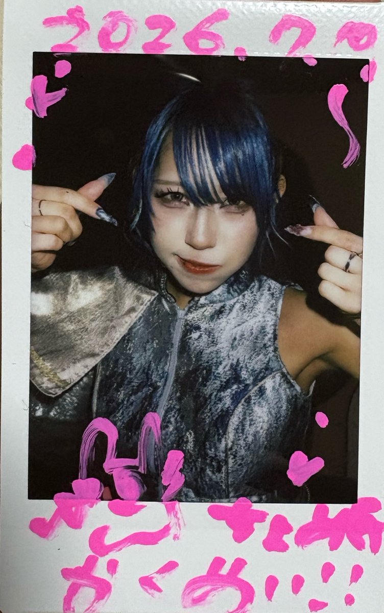 badbatsusan's tweet photo. 無規制なのにおとなしーくワナさん見てたらRevolutionで爆レスきて「キャー!!!!」ってなってワナさんはあたくしの乙女な部分を引き出す天才だと思った
Revolutionのさ！レスさ！って言ってくれて愛しさ増した https://t.co/nsr8nbSKHx