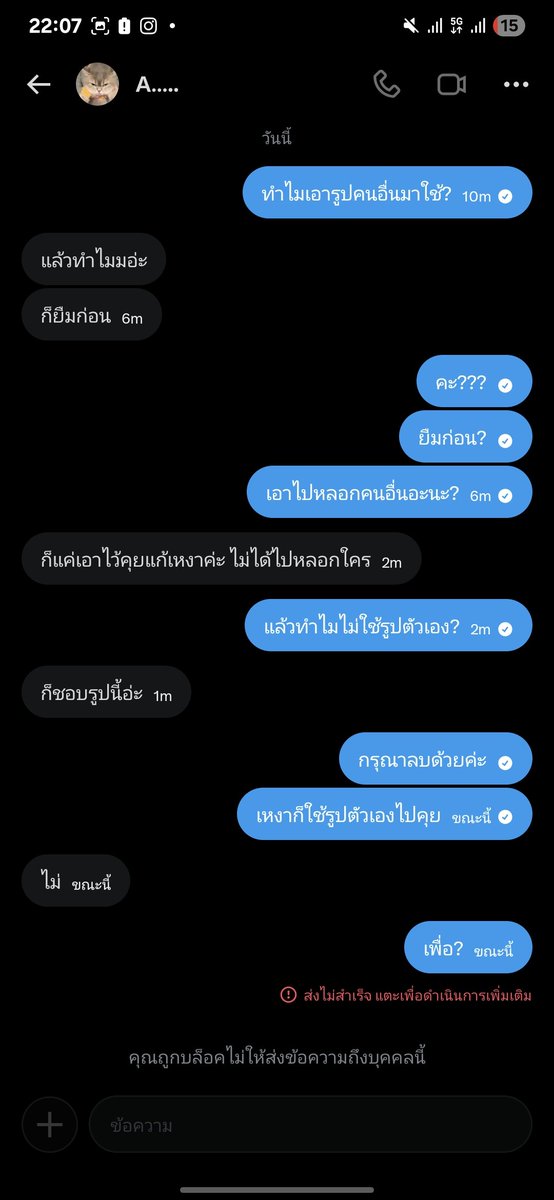 Why73581815's tweet photo. @NgeiynCing https://t.co/EJB8yFl2cr