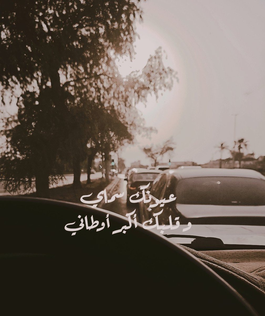 salemalsalem018's tweet photo. تعجبني الأناقة بكل صورها ...🙈✌️
في انتقاء الكلمات، ورقي الأسلوب، وحسن المظهر💋🙈🔥 https://t.co/9BkveiNSZf