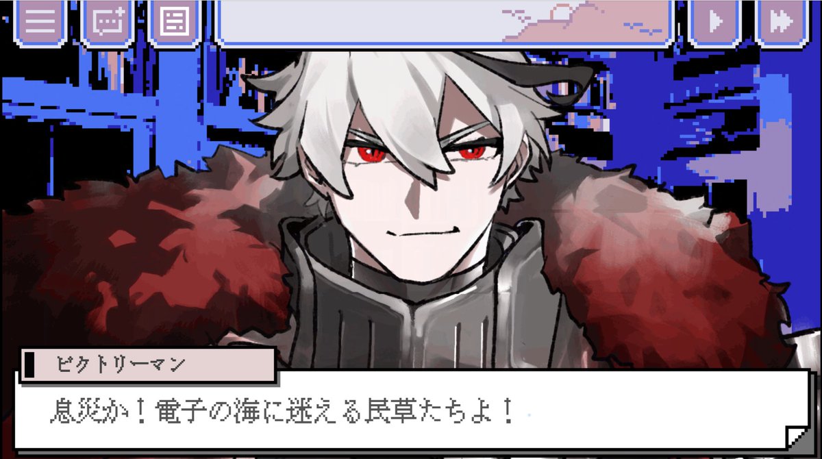 samexxki's tweet photo. 憧れの魔法使いの元で弟子入りをするBLノベル
【幽囚の魔法使い】を制作中です！

booth、steamで初回ルート(2時間ほど)が遊べる体験版を公開中！

8/8(土)の東京ゲームダンジョンに出展します！
色々ありますのでお楽しみに🏝

▼steamストアページ
https://t.co/fEXuHVWowx

 #スーパーゲ制デー https://t.co/OtyR3uFjwf