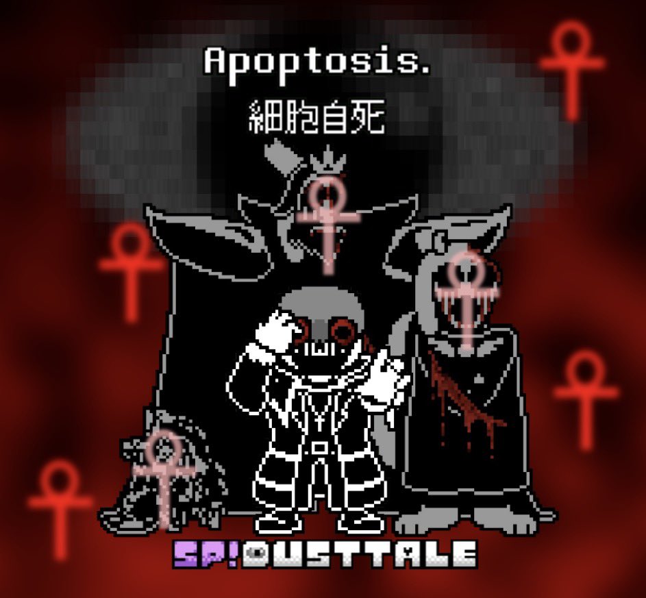 SPDusttalePyroptosis #SPDusttale #しらすのほね