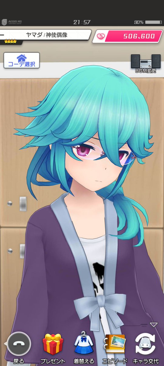 なべとら＠ (@nabetora164) / Posts / X