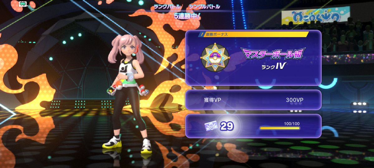 yoshi041470's tweet photo. モチベ高くていいね https://t.co/F22ydlWDEg