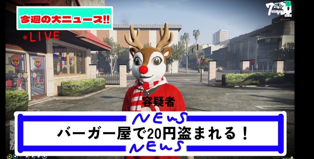 sixx1988's tweet photo. ドクさん視点コーラボーイｗ https://t.co/2sJw9PIVrg