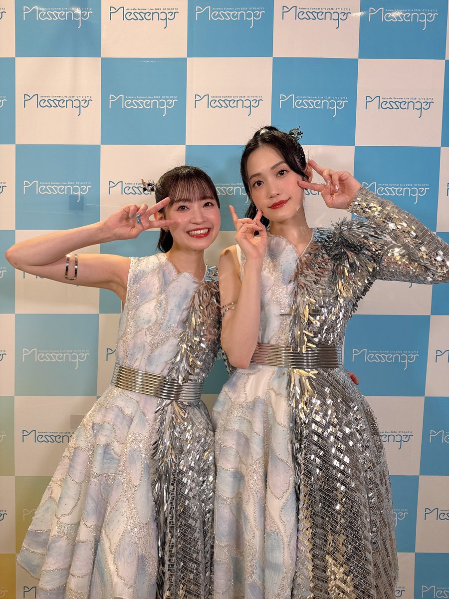 haruki_iwata's tweet photo. Animelo Summer Live 2026 -Messenger-

DAY1！最高の夏の始まり！！
とっても楽しい1日でした◯◇
皆さん本当にありがとうございました😎✨

#アニサマ
#harmoe https://t.co/Z0NhsY9WZ6
