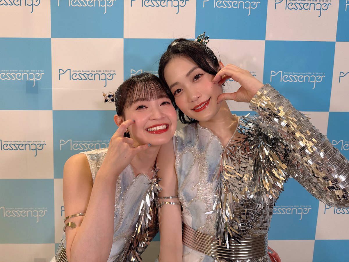 haruki_iwata's tweet photo. Animelo Summer Live 2026 -Messenger-

DAY1！最高の夏の始まり！！
とっても楽しい1日でした◯◇
皆さん本当にありがとうございました😎✨

#アニサマ
#harmoe https://t.co/Z0NhsY9WZ6