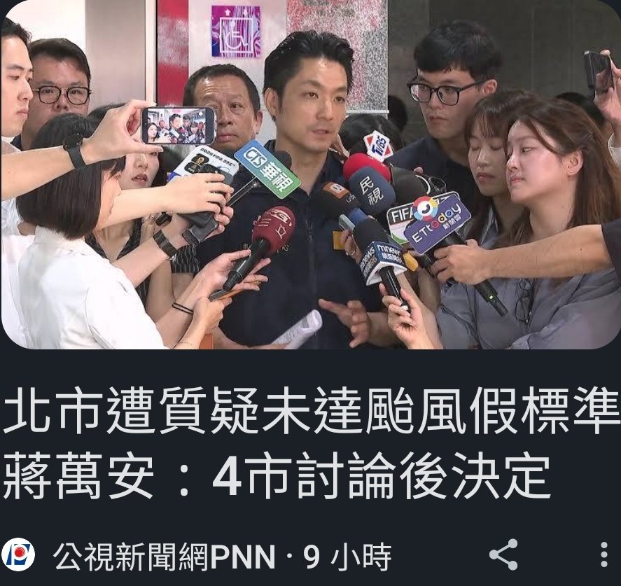 ccpSB_gun's tweet photo. 這不就說明四個程度都一樣？ https://t.co/ZfdlN6Gp8y