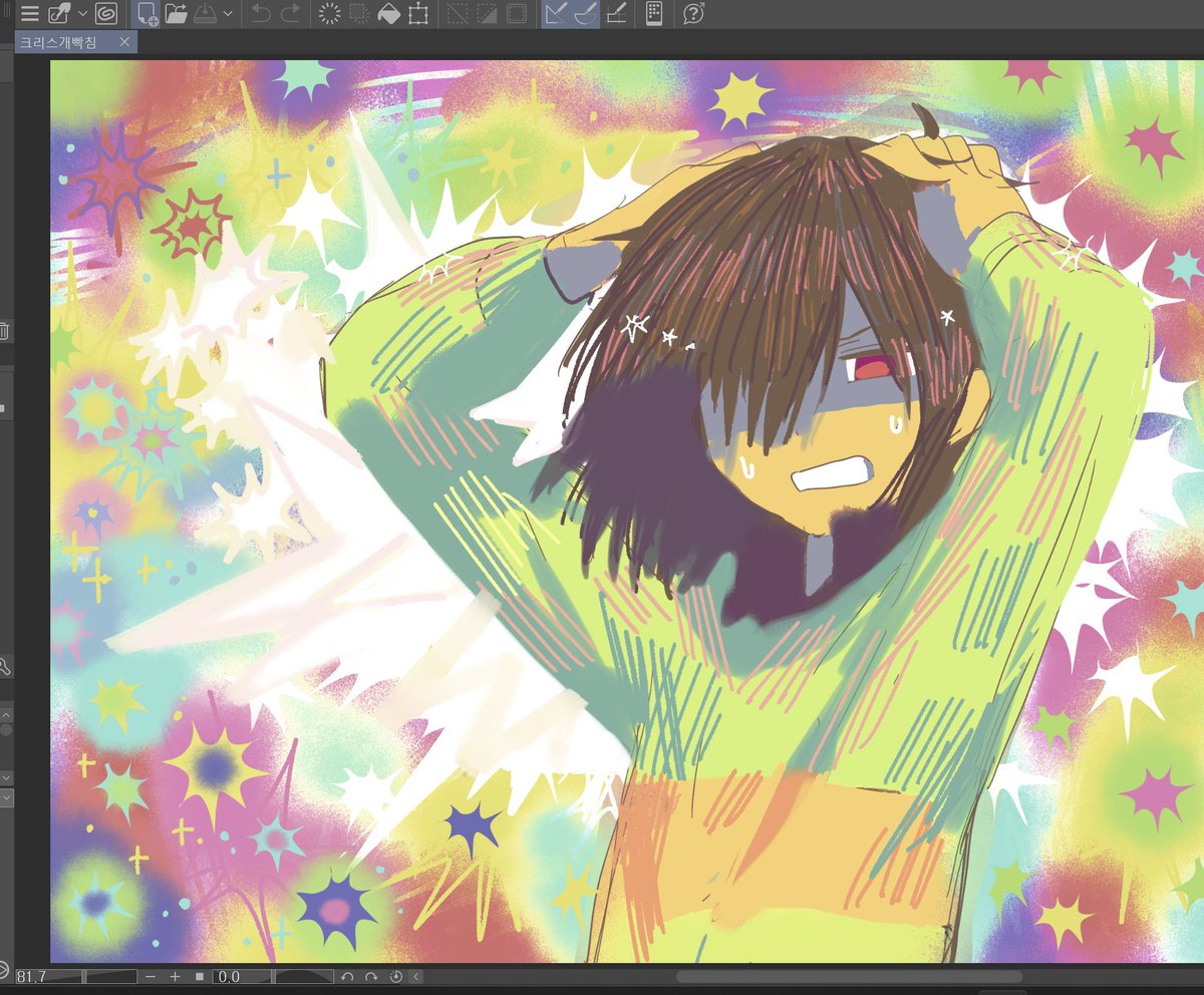 inemed_0's tweet photo. wip https://t.co/wUnlCJVmlE