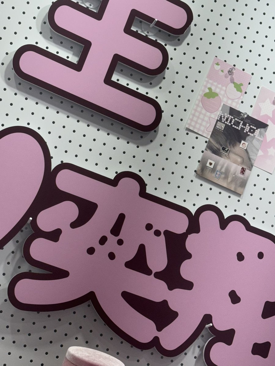 chanlan426's tweet photo. #FEED_ME_STRAWBERRY

뭘 뽑아도 기분이 좋은 럭드구성
가방 디자인이 ㄹㅇ 감다살 
트친 장기 팔아서라도 갖고싶다 https://t.co/LVBfRTu9f0