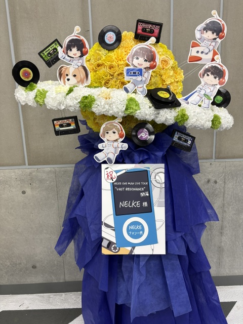 yoshihal18's tweet photo. NELKE ONE MAN LIVE TOUR 2026『VAST RESONANCE』が、7月10日 #SGCホール有明 にて開催♬
#NELKE さんへ、ファン皆さんより #フラスタ が贈られました♬

詳しくはこちら⭐
https://t.co/tldVl65JQG

#痛花 https://t.co/6BuiMaCmX8