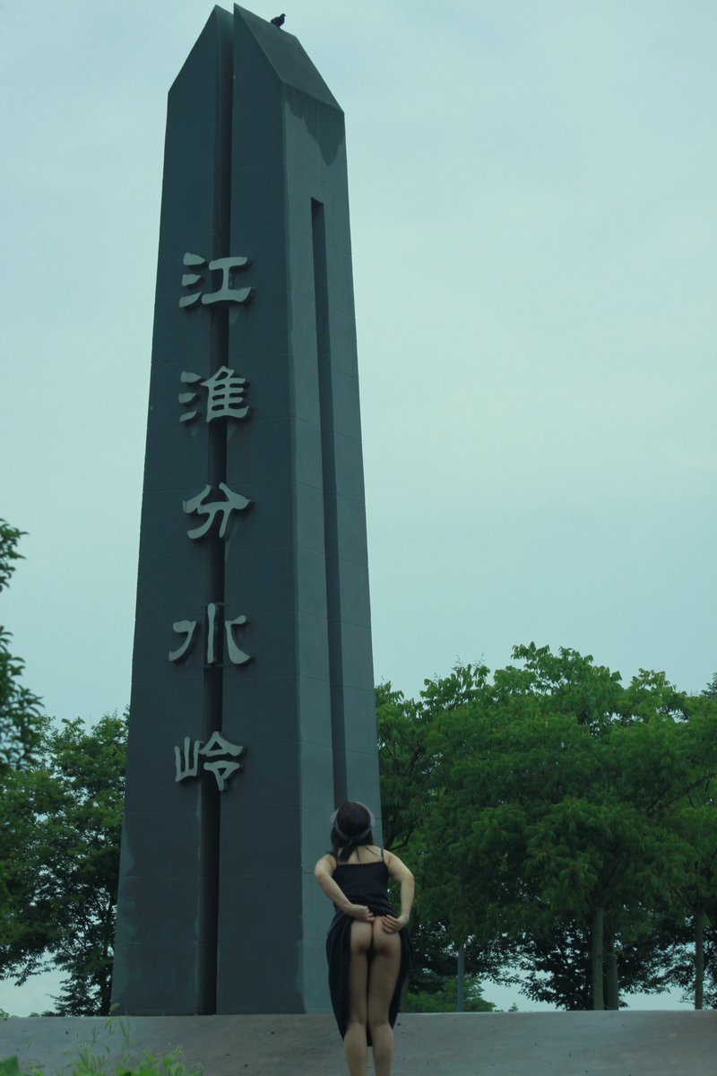 0551FQ_LuChu's tweet photo. 又是开心快乐的一个周末。这个地方真不错，适合周末节假日走一走。 https://t.co/TH1CdpBhe5