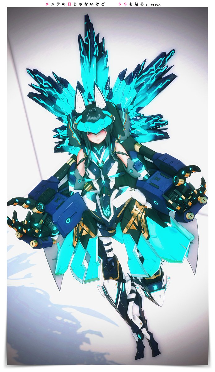 UxvzIK5wKVovwga's tweet photo. #メンテの日じゃないけどssを貼る #PSO2NGS_SS #ma7ロゴ
おはんよ(*´ω｀*)☀
今日の深夜からフリ素します🫡
良ければプロフから見てねヾ(*´∀｀*)ﾉ❤ https://t.co/jCoZdGVdvu