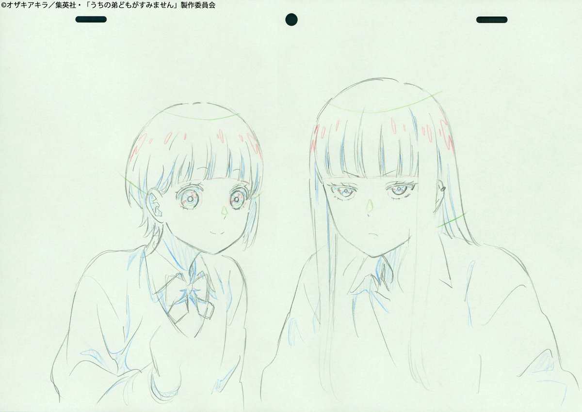 『うちの弟どもがすみません』 第2話 成田家での生活と迫る家族の危機反応画像13