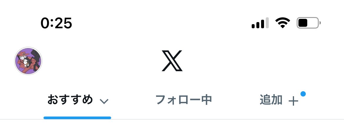 srirnss's tweet photo. 敗北 https://t.co/whZSSF0gRZ