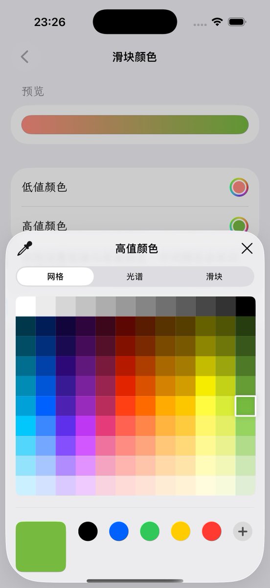 Eric_Terminal tweet media