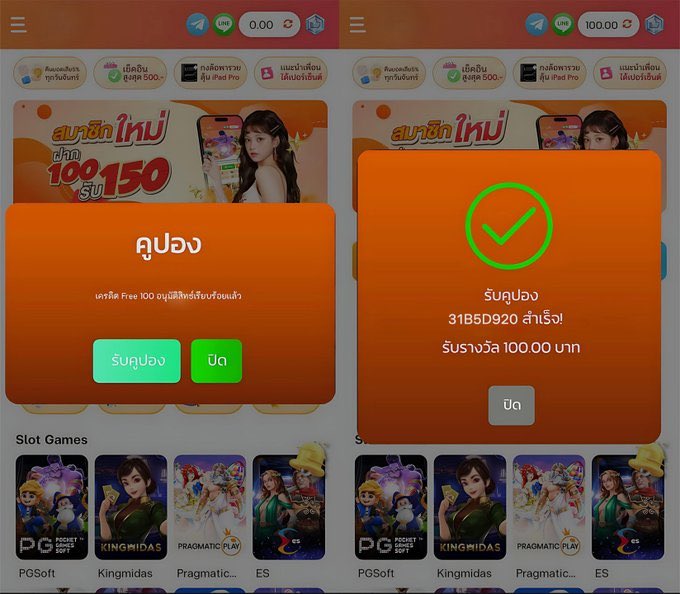 sabtgu's tweet photo. 🧧สมัครตอนนี้รับเลย 50 บาท
👩‍💻เพียงสมัคร ไปรับได้เลยค่าาาา

ติดตาม🔔รีทวีต🔁หัวใจ❤️

CODE > 19ISKBV5C
📞คลิก: https://t.co/GpBPY5xSUY

🧧คืนยอดเสียทุกวัน 20%
🧧แนะนำเพื่อนรับ 50%

#เครดิตฟรี
#เครดิตฟรีไม่ต้องแชร์ #เครดิตฟรีล่าสุด
#เครดิตฟรี50 #เครดิตฟรีไม่ต้องฝาก https://t.co/rqLbE5zejP