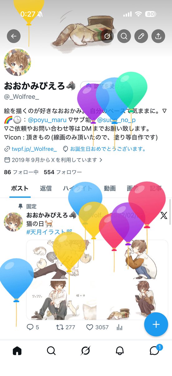 _Wolfree_'s tweet photo. ﾆﾋ https://t.co/0kl3JpdajK