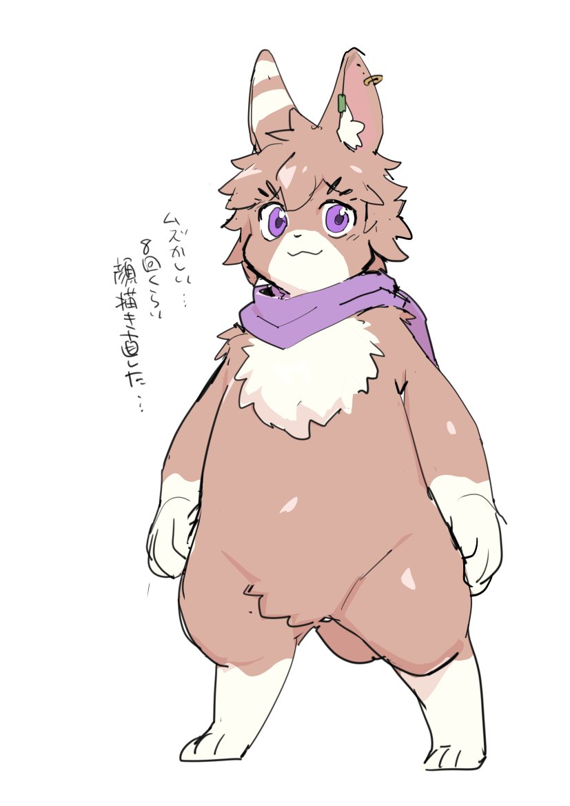 konbu_3333's tweet photo. シーズン2まで見たから、れんしゅ https://t.co/UCQRSnsf8p