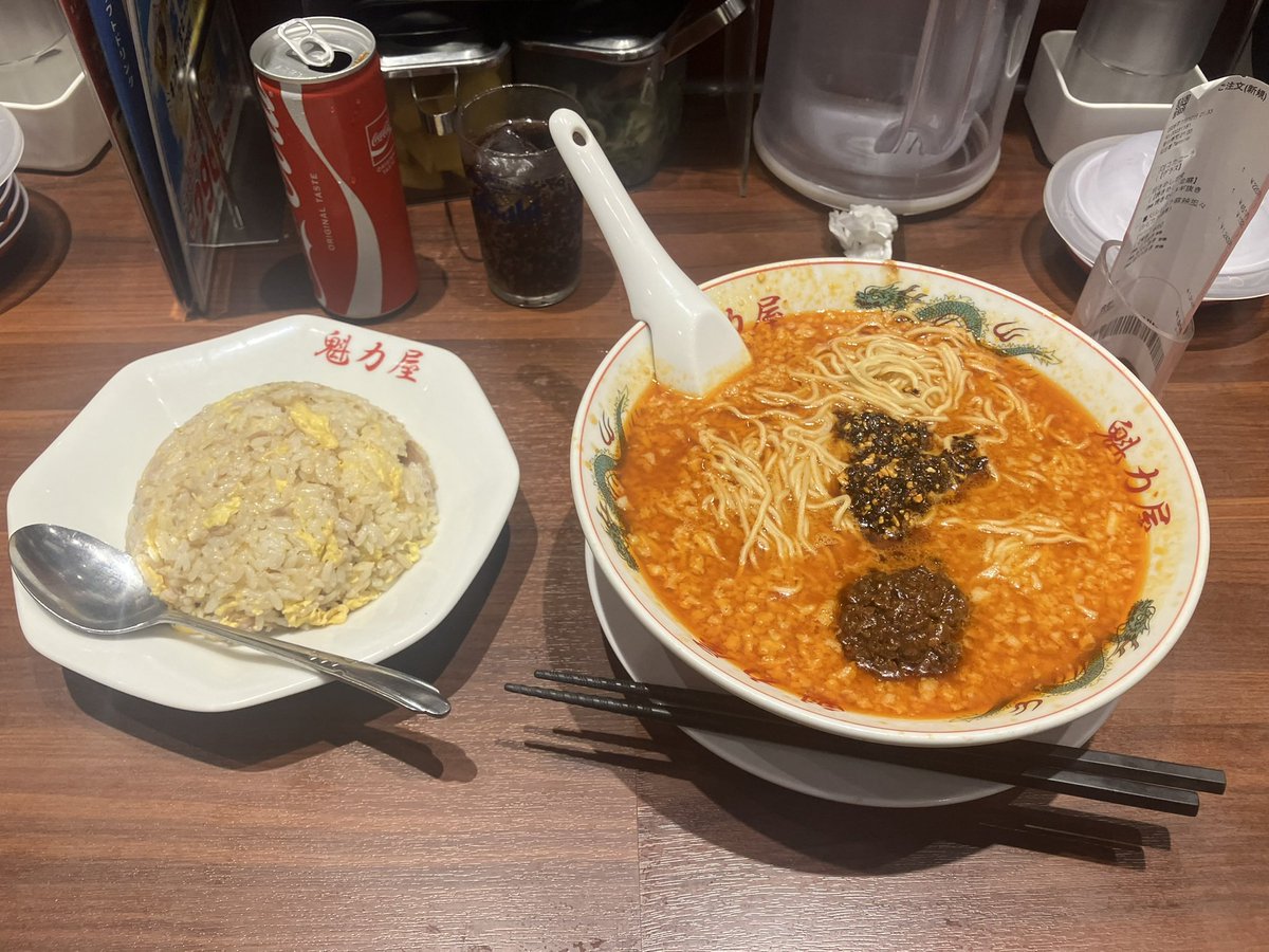 Ab20Iu's tweet photo. 激うま https://t.co/3bM4SSafqE