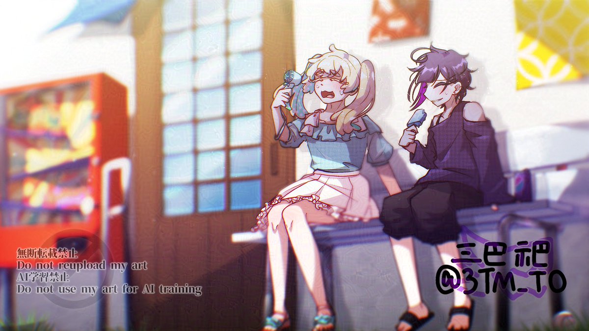3TM_TO's tweet photo. 【一次創作】【ハナモノナモノ】

　夏って暑すぎるって～‼️

#夏休み #OC https://t.co/nNaLWv22LH