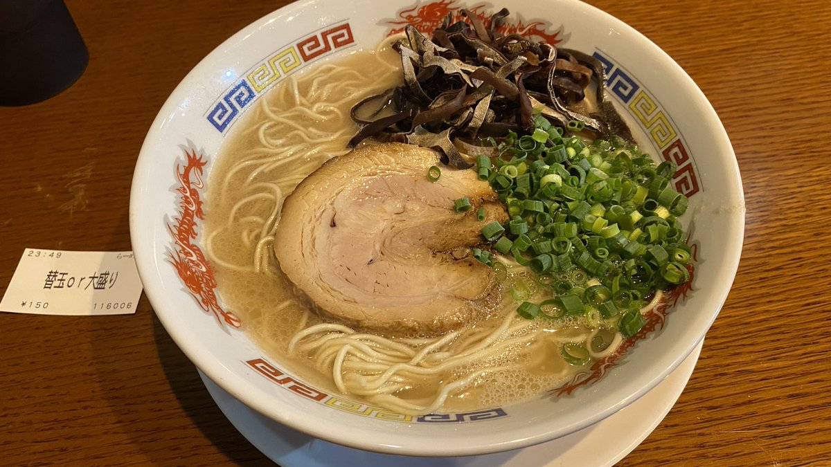 TheManLei's tweet photo. 地元のラーメン達！
かなり久々に来たけどウマー！
しかも割と遅くまでやってるからありがたいw https://t.co/SRyjDiA2om