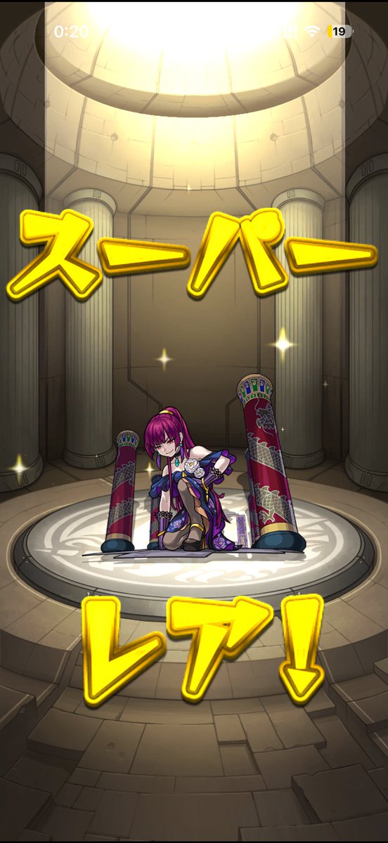 NIw5l's tweet photo. どこで使うねん https://t.co/RvQTkncGAu