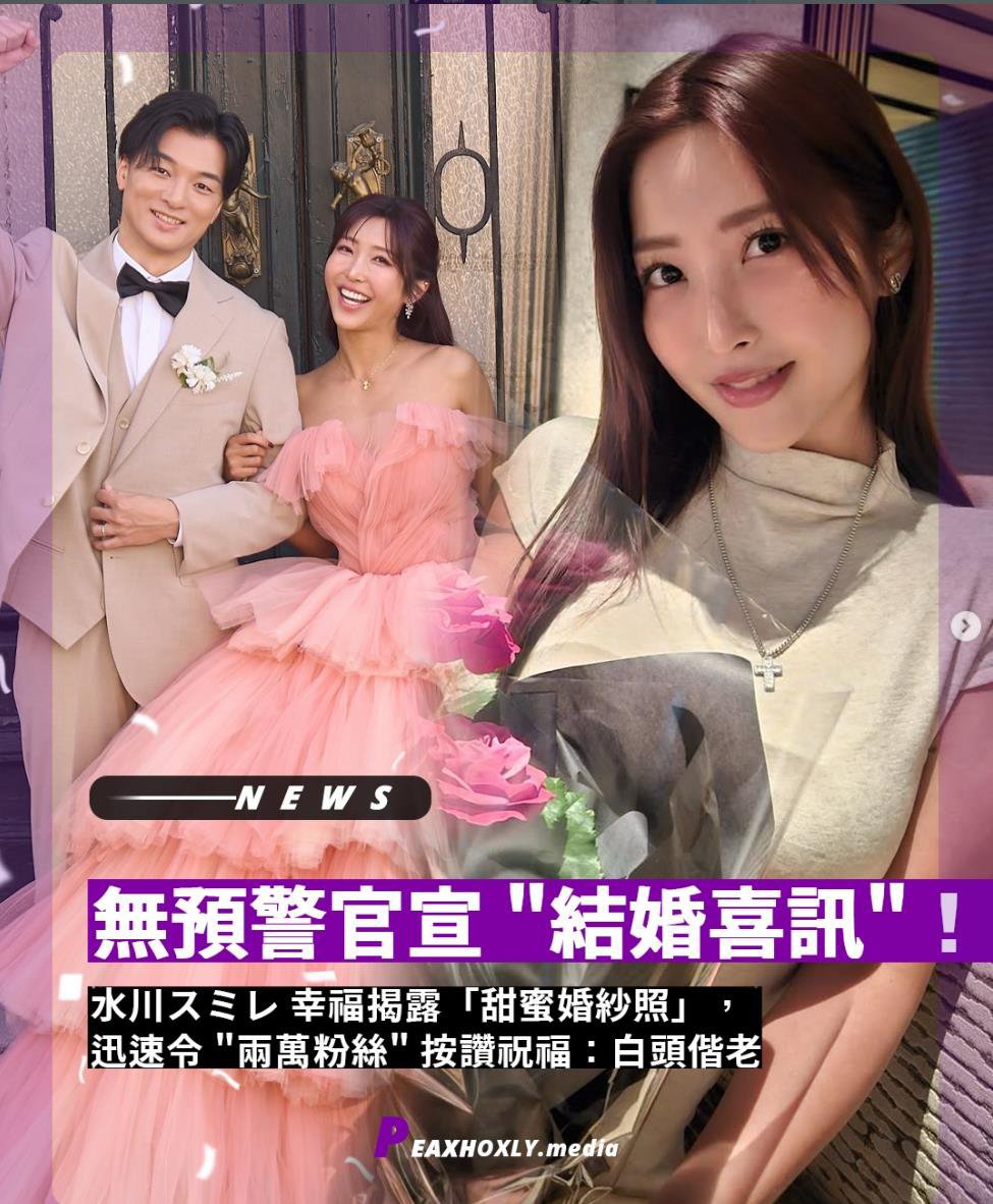 Bkkiio1289 tweet picture