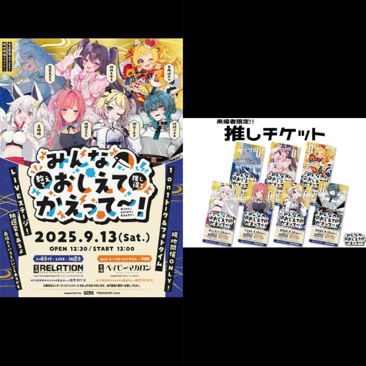 821moonlike's tweet photo. @mako4250 ひなたさんTikTok2周年おめでとう🎉🎉🎉

たくさんの思い出が出来たねー🥰 https://t.co/BR8jlFjoC0
