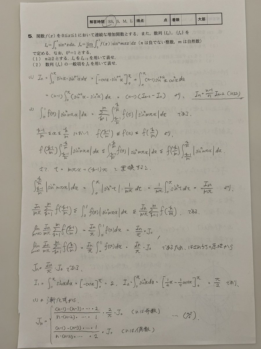 rig88pp's tweet photo. https://t.co/EcyoLuv9SY