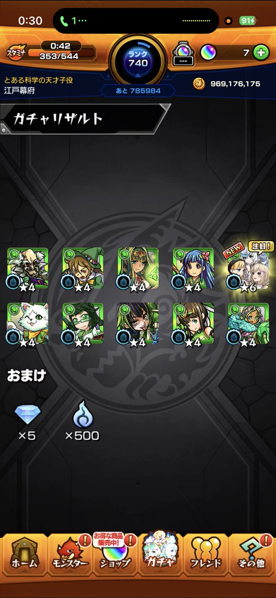 kamakura___12's tweet photo. かれずま〜〜〜〜〜！！！！ https://t.co/cHBJqMjA8a