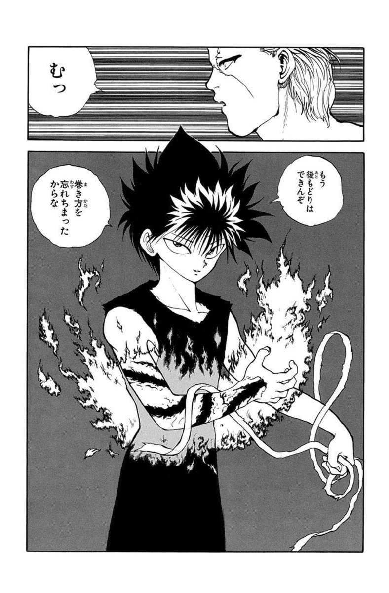 _y_akkiy_'s tweet photo. だんだん忌呪帯法にも見えてきた

きっと溢れる筋肉を抑えているんだ、、解いたら後もどりできないやつ https://t.co/xK8h12sMlE