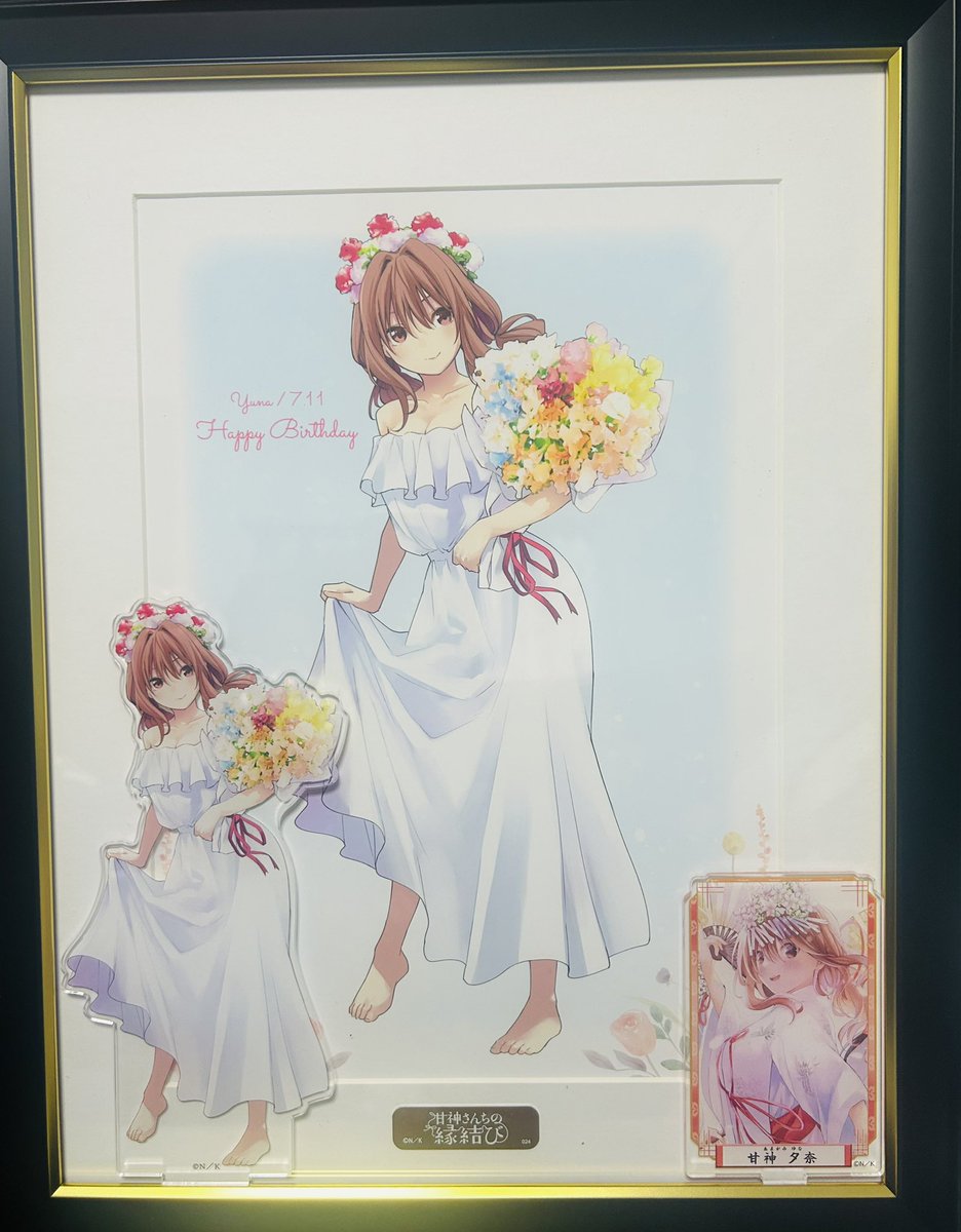 【受注生産品】甘神さんちの縁結び　ミストグラフ　甘神夕奈　バースデイver 夕奈誕生日おめでとう🎉🎊🍾 #甘神さんちの縁結び #amagami_anime #甘