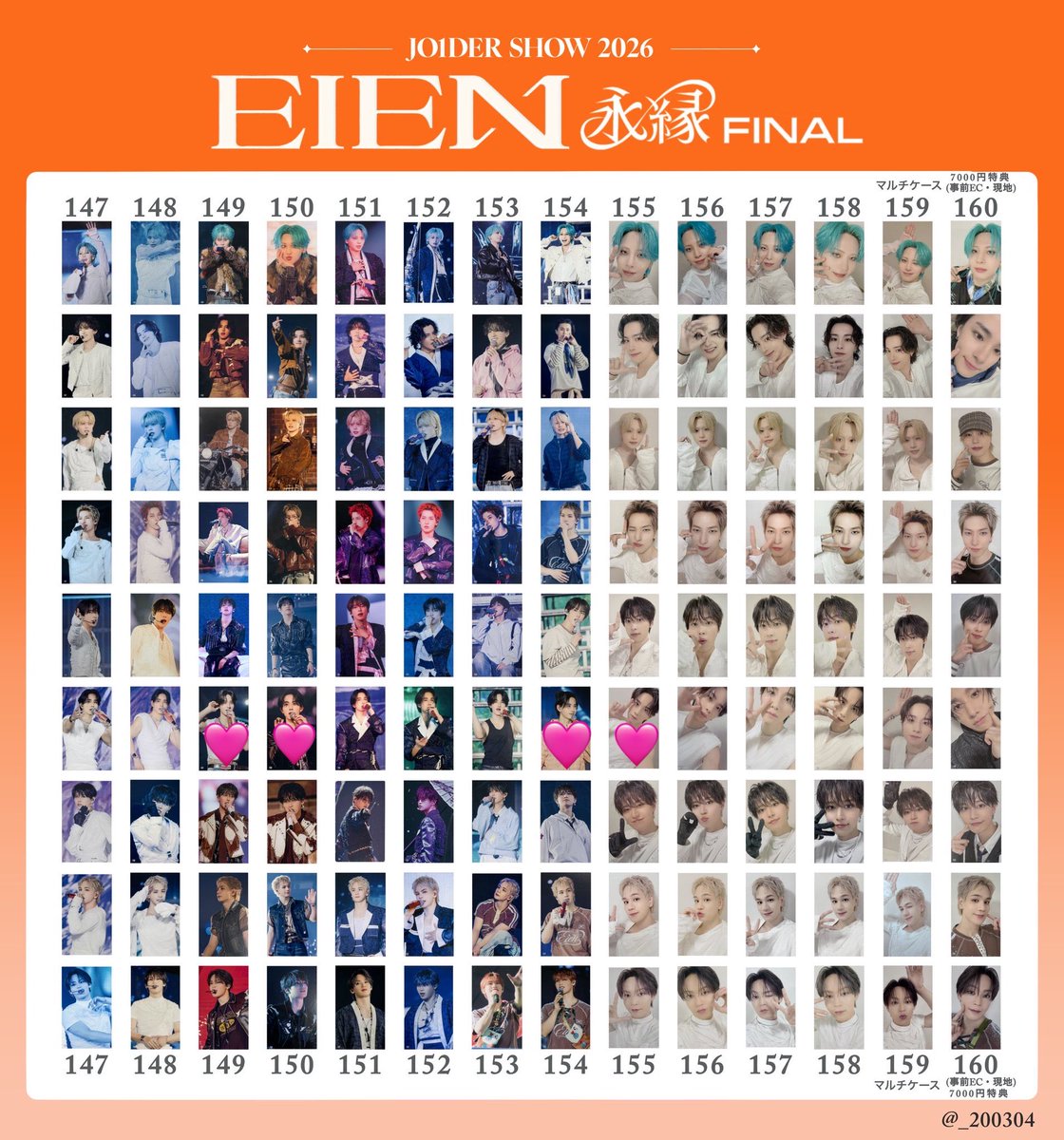 Liaqueen29's tweet photo. JO1 JO1DER SHOW 2026 永縁 EIEN
ラントレ 7000円トレカ トレカ 缶バッジ

【譲】画像⬇️

【求】佐藤(※缶バッジのみ木全)
♡優先です。

郵送📮orナゴド1日目
お気軽にお声掛けください🙇🏻‍♀️

#JO1交換 #JO1 #JO1譲  #JO1求 https://t.co/bF5S1gZxHs