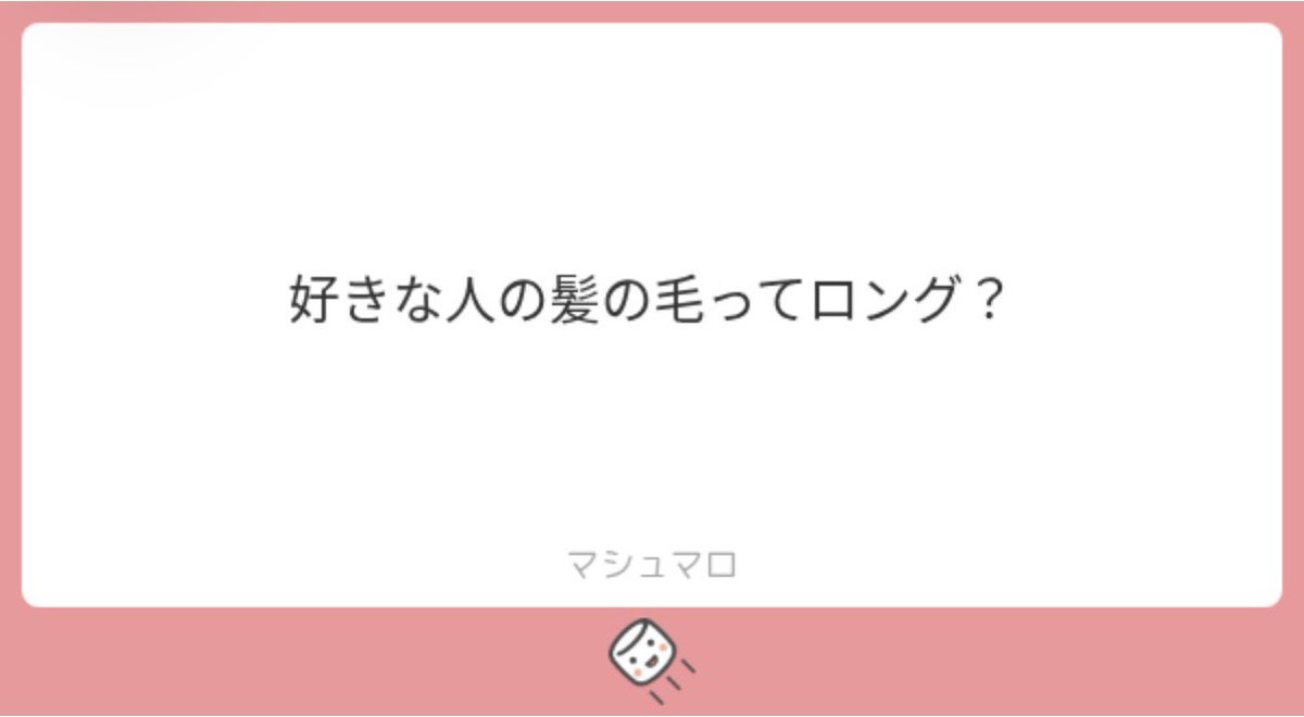 ぼー tweet media