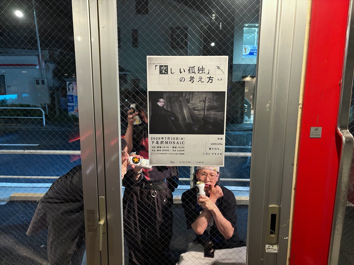 4046　こちらは専用です Special Thanks