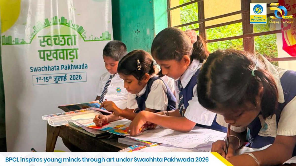 BPCLimited's tweet photo. As part of Swachhta Pakhwada 2026, Budge Budge Lube Plant organised a Drawing Competition at a Government School to inspire young minds towards cleanliness, hygiene and environmental responsibility.

The event witnessed enthusiastic participation from over 300 students, who expressed their vision of Swachh Bharat through vibrant and thought-provoking artwork. The initiative reflects BPCL's continued commitment to fostering environmental awareness and encouraging the next generation to build a cleaner and greener future.

#BPCL #SwachhtaPakhwada2026 #SwachhBharat #EnvironmentalAwareness #CommunityEngagement #CleanIndia #ShapingTheFuture
@HardeepSPuri @PetroleumMin @Secretary_MoPNG