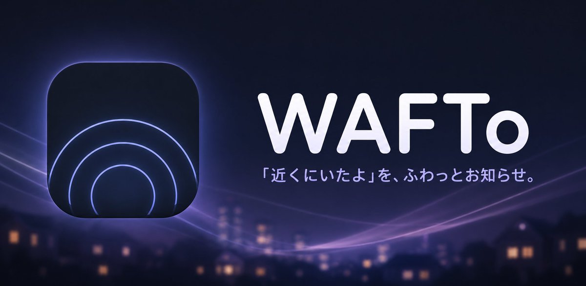 kohntobi's tweet photo. 本日、スマホアプリ「WAFTo（ワフト）」を、Google Playで無事リリースすることができました😀

ユーザー同士が同じ時間、同じエリアにいたことを、数時間後にふわっと通知してくれるアプリです。

▼ Google Play
https://t.co/mmKKbVYvdq https://t.co/zH9QBH896r