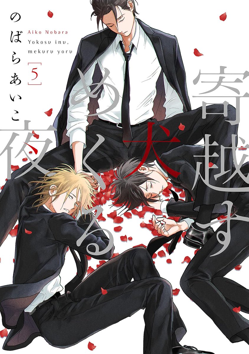 loveisritual tweet picture