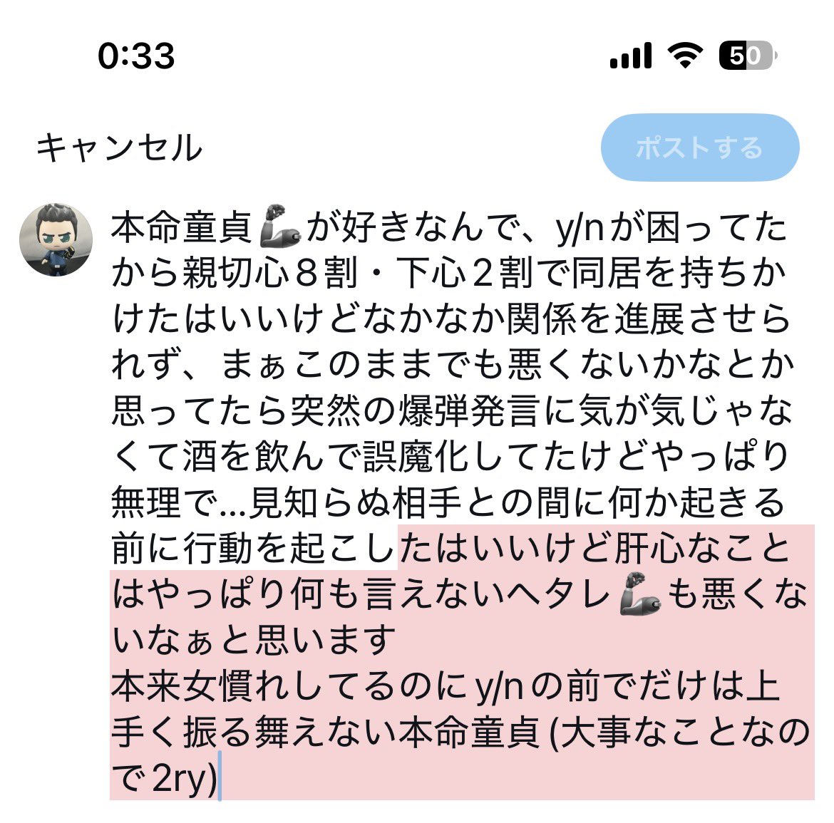 泗水 tweet media
