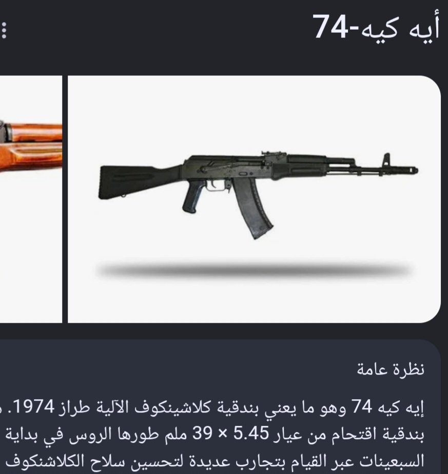 عائشة السيد - Aisha AlSayed tweet media