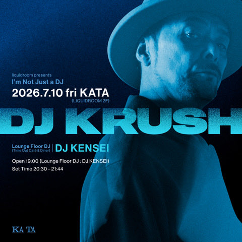 DJ KRUSH (@DJKRUSHofficial) / Posts / X
