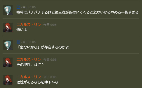 s_as_sa's tweet photo. これらのあいだに「ストイックすぎるプロベイブレード選手みたいなスポ根のエモい部分」が挟まっている雑談、よくわからないよ　怖いよ https://t.co/2WCkV9wxjT