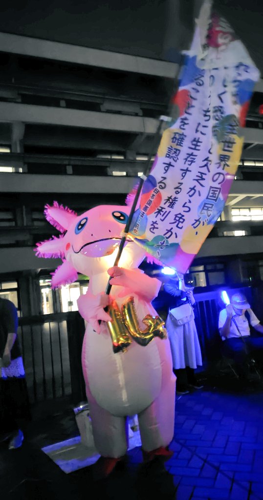 永-towa- tweet media