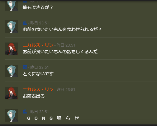 s_as_sa's tweet photo. これらのあいだに「ストイックすぎるプロベイブレード選手みたいなスポ根のエモい部分」が挟まっている雑談、よくわからないよ　怖いよ https://t.co/2WCkV9wxjT