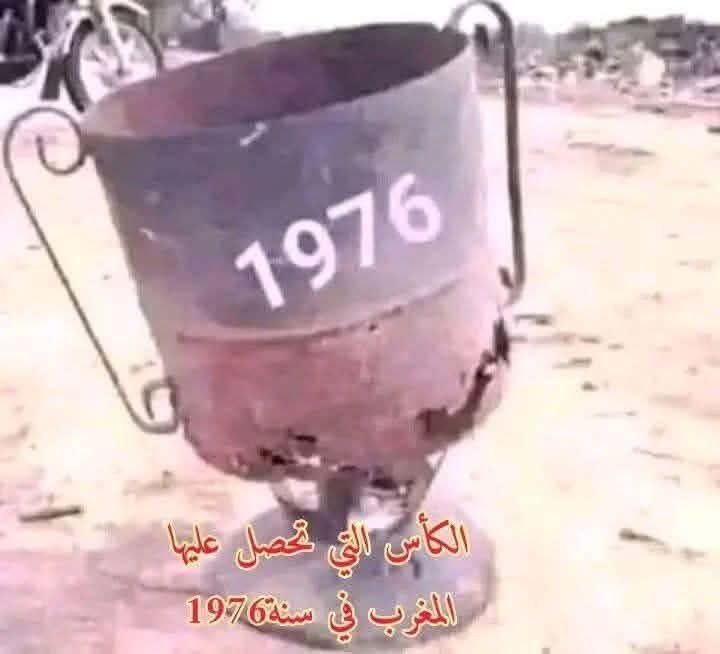 EngOnDuty's tweet photo. @Salmaa93710329 هوا فعلا فى المقدمه، عشان ياتى الديك ينقره فى "المؤخره " كل ٤ سنين 🫢😂😂😂😂🤣🤣 https://t.co/j1wPhqSFFN